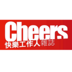 天下雜誌 快樂工作人