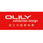 歐立利展覽國際設計