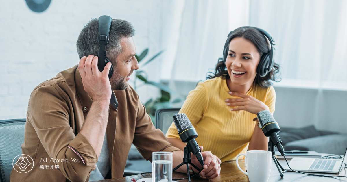 2025年18檔中文、英文Podcast節目推薦